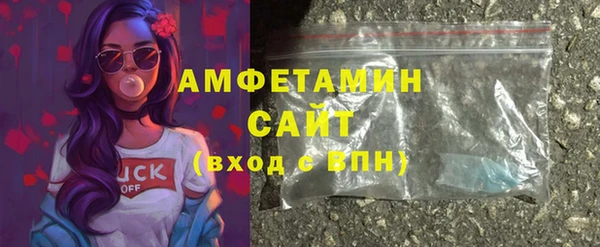 дживик Бугульма